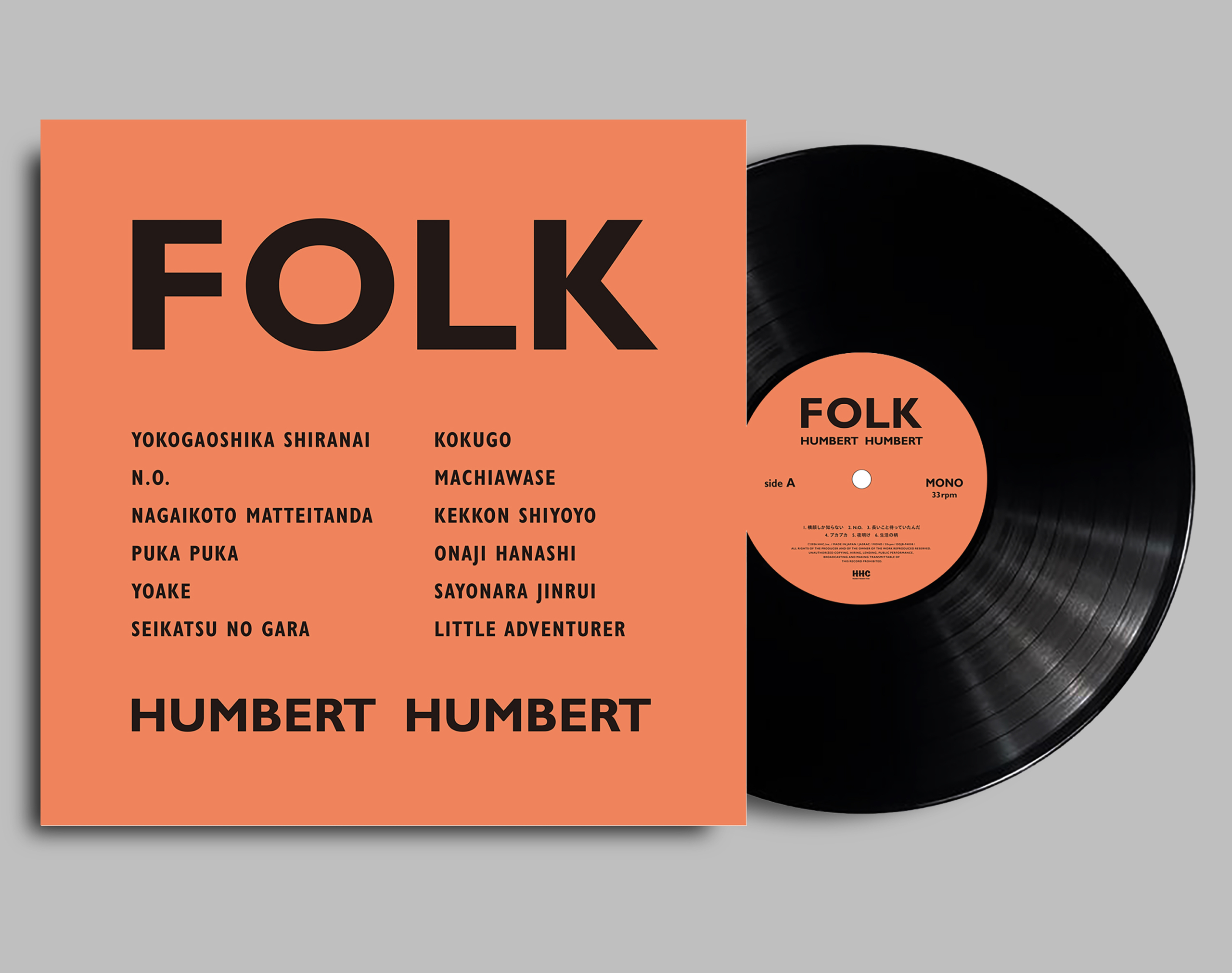 FOLK [LP]