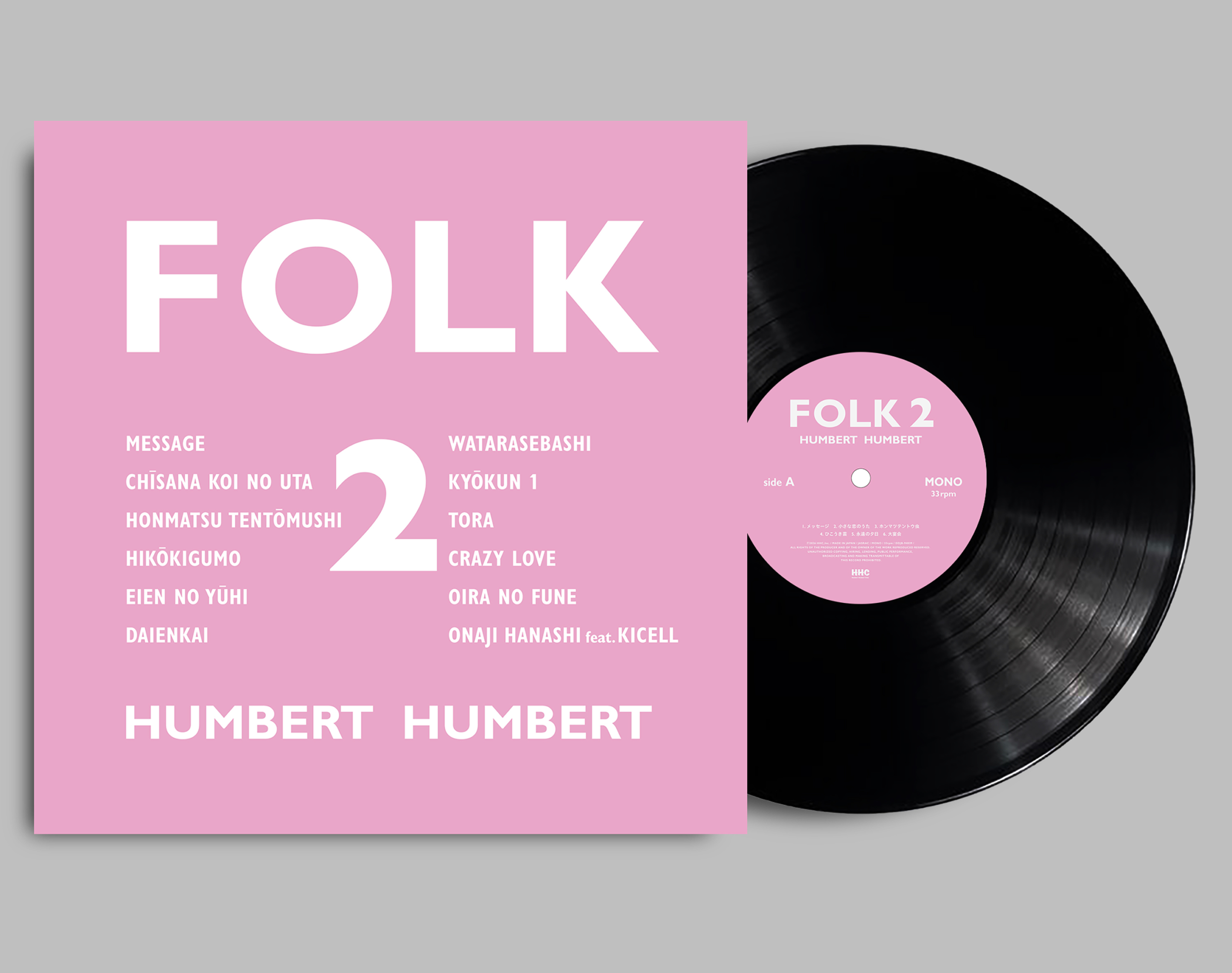 FOLK 2 [LP]